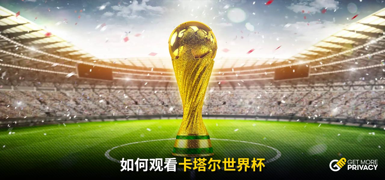 合硬生生从